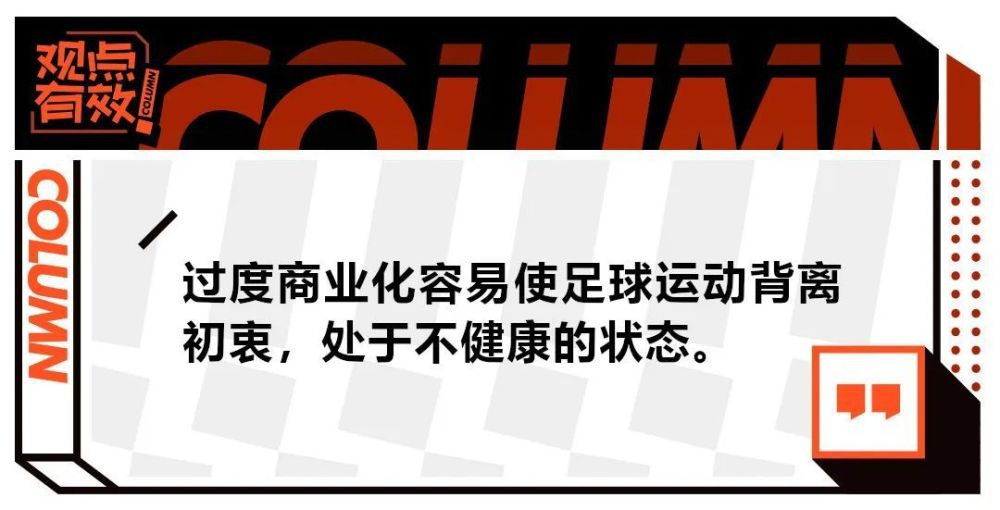 他们或许都不太能上得了台面，但他们一个个全是滋生在城市阴暗处的群体，所以就像是下水道里的老鼠，有着极强的嗅觉，以及极快的行动力。